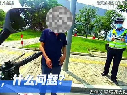 考生收音机遗忘家中 铁骑出动! #高考 #护航高考交警同行
