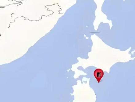 中国驻札幌总领馆提醒在日中国公民防范海啸