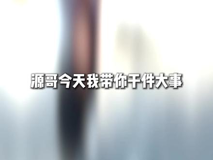 零跑A10真服了!几万块智驾超稳,越级表现太靠谱#零跑A10 #零跑A10一路都灵