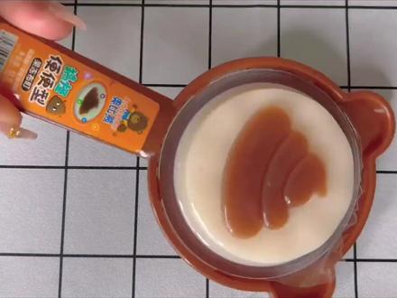 #儿童视频 #儿童爱看的小视频 #3到6岁儿童益智早教动画 #36岁益智视频 #亲子互动