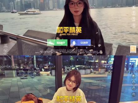 和平精英登录界面
和平精英登录界面怎么设置
和平精英登录界面素材
和平精英登录界面如何设置
和平精英登录界面美化
和平精英登录界面自定义怎么改
和平精英登录界面可以修改吗
和平精英登录界面壁纸咋换
和平精英登录界面视频教程
和平精英登录界面图
#和平精英 #和平精英登录界面 #剪映