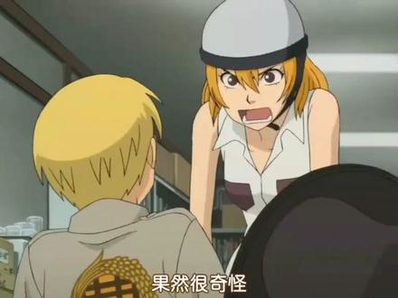 #动漫#萌菌物语 恋爱喜剧的神都是笨蛋,后续!