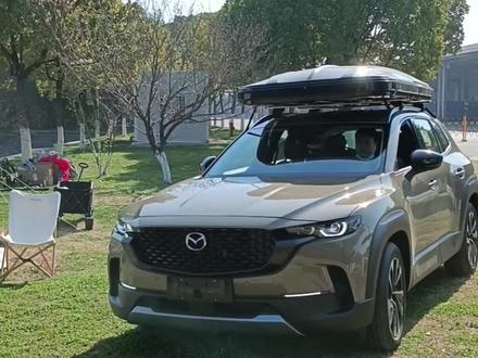 一起聆听CX-50的BOSE听觉享受