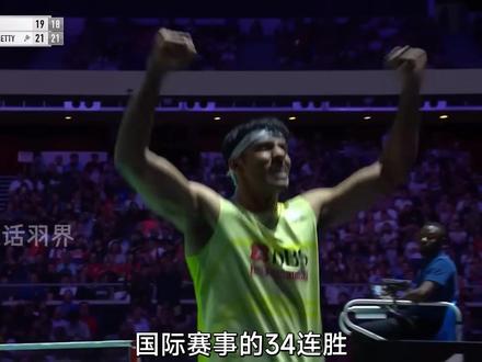 各种想不到!他们到底发生了什么?2026新加坡半决赛回顾 #羽毛球 #新加坡羽毛球公开赛 #梁伟铿王昶 #王祉怡 #徐金组合