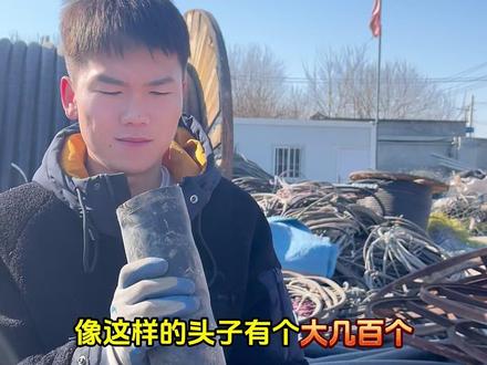 天下没有白吃的午餐!大哥想要这茶水费,那不得帮帮忙!#电力 #建筑工程 #光伏发电 #工程建设 #百亿流量扶持 @DOU+小助手