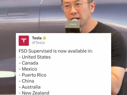 特斯拉FSD监督版有望落地中国! 小鹏刘先明目前各有千秋,期待共同进步!#特斯拉FSD #小鹏GX #刘先明 #小鹏VLA