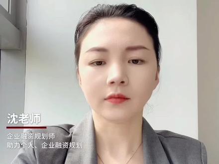 按揭车辆如何办理汽车抵押丫车?#车抵避坑指南 #上海#汽车知识科普
