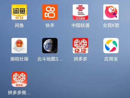 里德助手遇到问题咨询我,有帮助的话,点个小红心哦