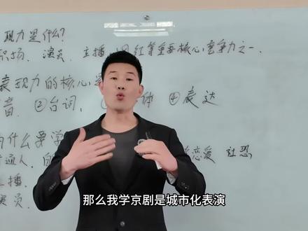 #嘎子哥 #嘎子哥谢孟伟 #嘎子哥开课了 #光影时代商学院 @嘎子谢孟伟(团队招人)
