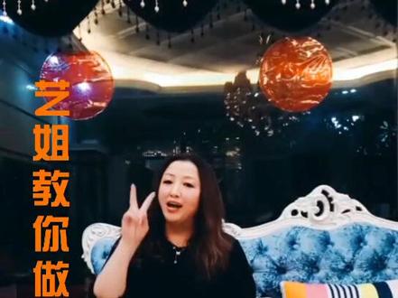 小松鼠跳舞的视频制作方法来了,想学习的,可以举一反三动手做起来吧#剪映教程 #云上大课堂