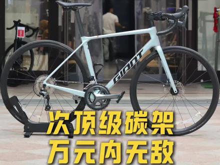 你的入门碳纤维公路车就是它,手慢无! #二手自行车 #二手公路车 #碳纤维公路车 #上海二手自行车 #tcradv3