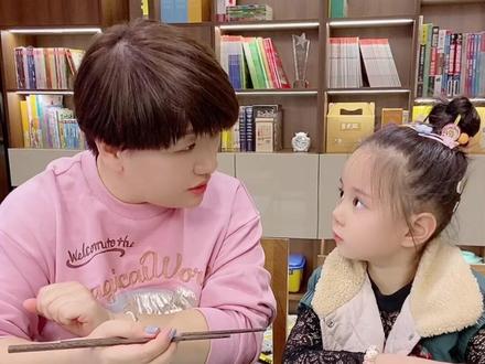 餐桌见教养,这就是规矩 #餐桌礼仪 #育儿 #家庭教育