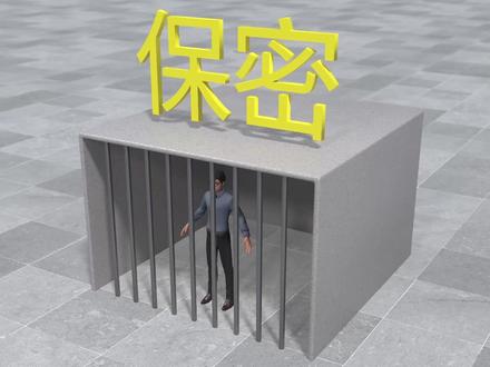 高考试卷最终都去了哪里!#知识 #科普 #高考 #新兴专业主理人 #抖音精选高考应援联盟