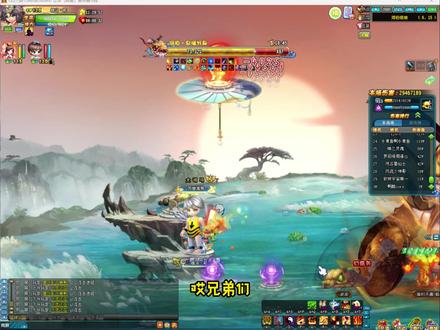 河伯来袭小技巧 #QQ三国