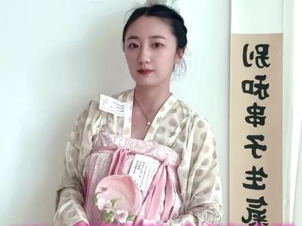 这一期就是上一期的意义 #汉服日常 #原创汉服计划 #汉服测评 #唐制汉服 #汉服穿搭