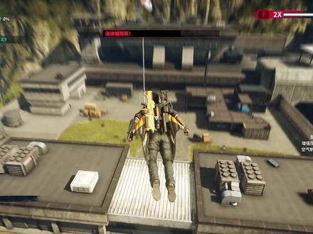 正当防卫 Just Cause 4 #steam游戏 #游戏精彩时刻 #射击游戏 #大型单机游戏