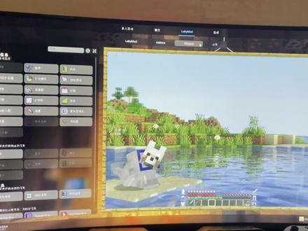 我的世界启动!!!#minecraft #我的世界 #labymod4