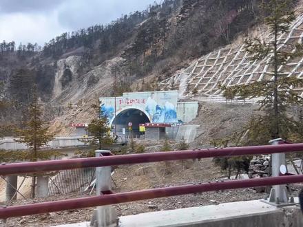 2.12贡山上孔雀山路况 #孔雀山徒步 #孔雀山路况
#孔雀山封山