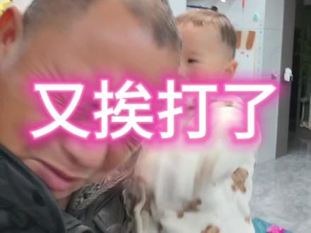 久久去他爸爸那里(云南)过年切了,两个月后才能见面,没见他还怪想他的