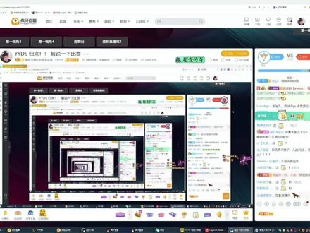 张恒久:我不蹭就好像浑身有蚂蚁再爬