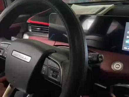 #汽车知识分享 #保养灯复位 #汽车保养与维修 #汽车知识 捷途汽车保养灯复位方法