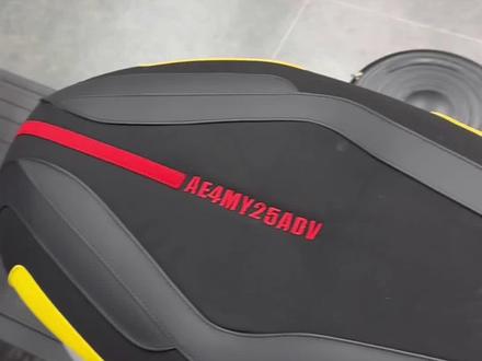 极核AE4se+直上max智能仪表!#厉害了我的车🔥🔥🔥#极核电动车 #极核ae4