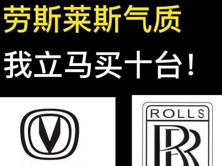 长安车标设计成这样你会买吗?#logo设计
