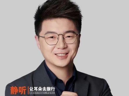 香港投资账户倒查3年,香港金管局新增三条监管措施#香港金管局最新政策#内地投资者投资账户新规#投资账户倒查到2023年1月