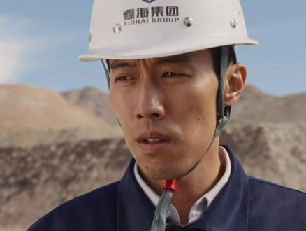 #生命树 最新预告34