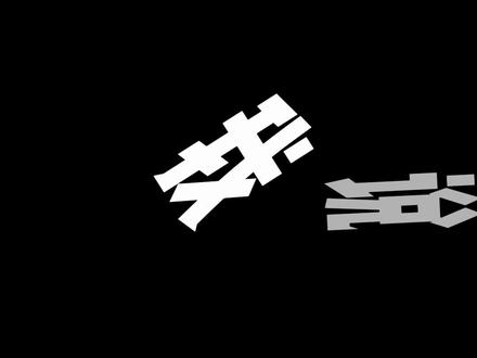 大多数人,都是一个知识的葛朗台! 大号@产品老曾(聊职场进阶) 每周一到周三晚上20:00直播#产品老曾