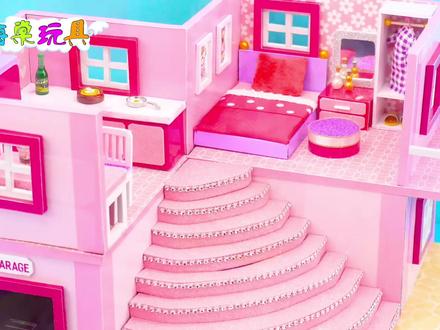 手工DIY:如何打造一栋自带停车场的双层粉色豪华别墅,你喜欢吗 #儿童手工 #创意 #益智玩具