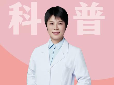你第一眼看到的是什么? #心理测试 #性格分析 #抖出健康知识宝藏 #我的年度健康盘点 #健康科普破圈计划