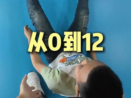3分钟看从0个到连续跳12个,200多万人看过的跳绳提升技巧 #菏泽 #学跳绳 #跳绳 #小巨人运动体验馆 #王教练的体能日常