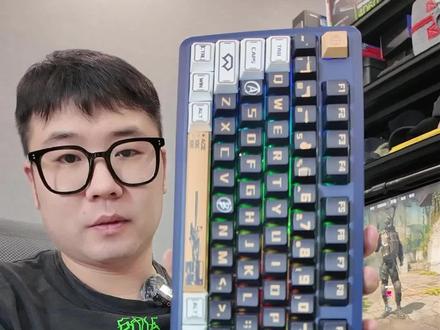 雷神与穿越火线联名的机械键盘!开箱感受一下
键盘型号 雷神K87V2 机械键盘
#游戏外设 #电脑配件 #雷神键盘 #机械键盘 #电竞键盘推荐