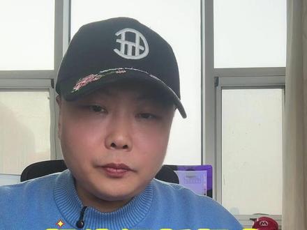 郭德纲新相声《艺高人胆小》被举报了,到底刺痛了谁?#郭德纲 #相声