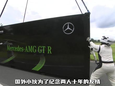 7分10秒92!绿魔AMG GT R:一辆后驱猛兽的纽北封神之路!#奔驰AMG #AMGGT