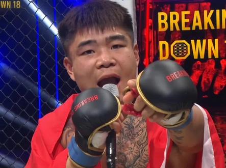 王尊严用拳头打出了尊严,使命必达,拳头直捣东京! #格斗#ko#专治不开心#正能量@外卖小哥王尊严