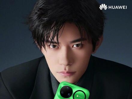 华为nova15Ultra外观曝光,横向影像DECO设计 #华为nova15 #鸿蒙越用越香 #华为新品发布会 #华为nova15Ultra #华为手机