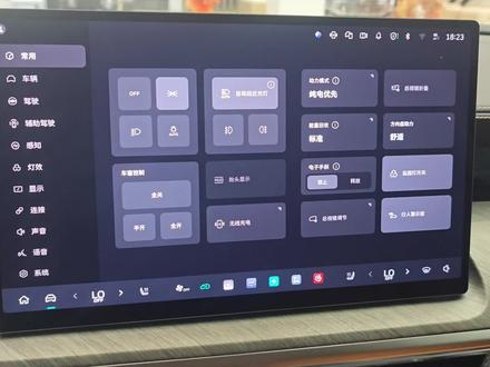 坦克500远红外夜视功能讲解#坦克 #长城汽车