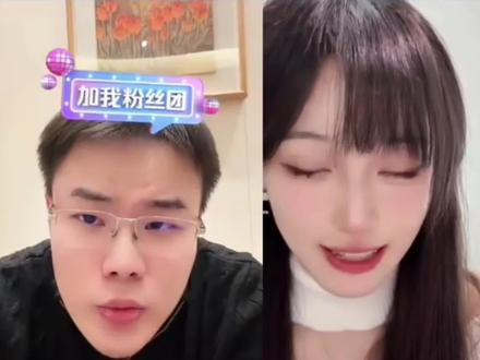 陈赫,爽全,鹿总齐聚直播间,王浩宇误闯天家?
#王浩宇 #王浩宇三角洲行动 #Whys三角洲行动作者团 @小象王浩宇wHYS(1103)