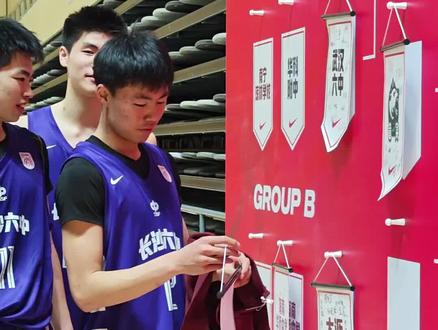 耐高南区八进四,长沙六中75:61战胜大沥高中,晋级四强,半决赛对阵广东实验中学#长沙六中 #耐高 #一生只有一次耐高