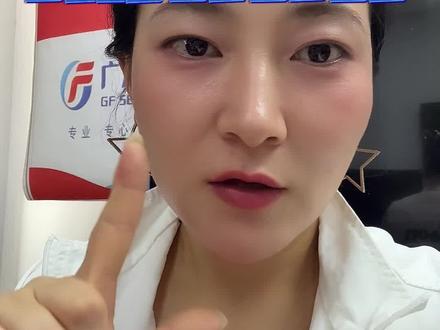 今晚8:30公布美国非农就业数据! #热点 #非农就业数据 #美国经济 #经济数据 #美联储
