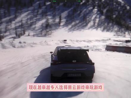云游戏教程:白嫖海马云电脑免费时长,旧电脑秒变旗舰机 #云电脑 #云电脑推荐 #云游戏 #海马云电脑 #云游戏推荐
