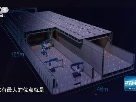 双向八车道的海底隧道花了四年自主研发 深中通道双向八车道的海底隧道,采用了与传统截然不同的新型结构,全产业链基本空白。总工程师宋神友说,他们花了4年时间科研攻关,做了上千组实验,最终实现了突破。#家门口又多了条高速是什么体验