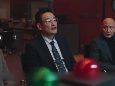 宝儿姐身份暴露,张楚岚与赵方旭达成交易 #热点 #异人之下 #一人之下 #异人之下之决战碧游村