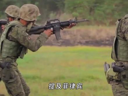 菲律宾军队实力如何?与其他国家对比,处于什么档次? #科普