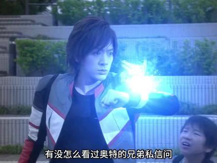 奥特曼都有哪些抽象的战斗方式?布莱泽战斗堪比AI生成?#奥特曼 #赛罗奥特曼