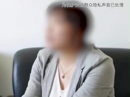 他们用亲身经历告诉你邪教究竟有多可怕...#对邪教说不 #我为无邪君打call #天下无邪 @抖音小助手 @DOU+小助手 @DOU+上热门