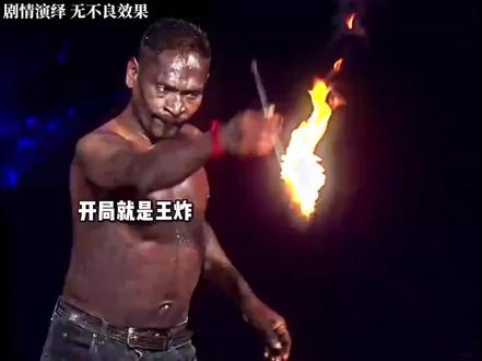 【新剧】虾仁携系统穿越成朱棣,开局就被老朱贬为庶民! #有声漫画