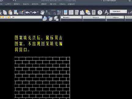 解决一些小问题#cad